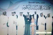  مناسبة عيد الاتحاد 44 الاماراتي  اوبريت زايد القدوة