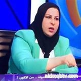 عالية نصيف الآن ·  عالية نصيف تطالب القائد العام للقوات المسلحة والمعتصمين بحماية أموال الشعب من مافيات الفساد في وزارة الدفاع  طالبت النائبة عالية نصيف القائد العام للقوات المسلحة والمعتصمين للإصلاح بحماية أموال الشعب العراقي من مافيات الفساد في وزارة ال