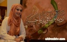 منحت الشاعرة والفنانة العمانية حبيبه الصلطي شهادة الدكتوراه الفخرية من أكاديمية كامبردج للعلوم والتكنلوجيا في مصر