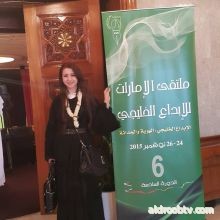 Nancy Ibrahem ‏·  لست ثائرة بما يكفي؛