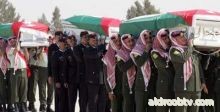 الاردن هيام الخريشه --استشهد 6 جنود واصيب 14 نتيجة عمل ارهابي على الحدود الشمالية.