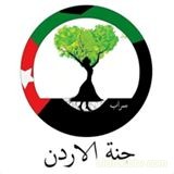 د.سراب شرف ‏  #شكرااااااا  شكراً لمن يحب زوجته ويغازلها يومياً دون أن تعرف جمهورية الفيس أنه يحبها