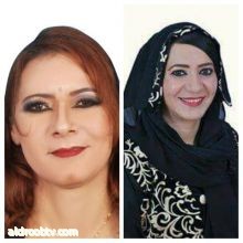 الفنانة حبيبة الصلطي والفنانة مريم المعمري  في عديدة اعمال فنية ...(سوالف الفريج وخفايا امل )