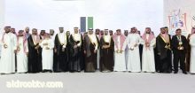 نيابة عن سمو أمير الرياض  معالي المهندس إبراهيم بن محمد السلطان أمين منطقة الرياض دشن المهرجان  السلطان: أمانة العاصمة تشترك مع الغرفة لتسويق الرياض سياحيا بالشراكة مع "الترفيه" الحكير: "مهرجان تسوق الرياض": سيعمل برؤية عالمية في الأعوام المقبلة قناة دروب