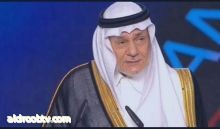 بحضور الأمير تركي الفيصل وشخصيات عالمية من صناع القرار في دول العالم  باريس تشهد أكبر ملتقى عالمي عربي أوربي لمواجهة التحديات في العالم الجديد