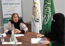 جمعية "كيان" للأيتام تعقد مذكرة تفاهم مع مؤسسة هن للمؤتمرات والمعارض لتنفيذ "برنامج التاجر الصغير" للوعي المالي للأيتام