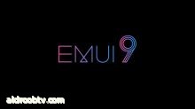 خمسة أسباب تبرز دور EMUI 9.0 في الارتقاء بمستوى تجربة أندرويد