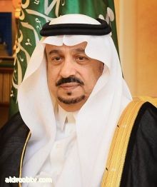 "أمير الرياض" يرعى مساء الغد حفل الختام وتكريم المشاركين في الملتقى الثاني للإعاقة بقاعة الملك فيصل للمؤتمرات