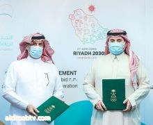 ملف الرياض 2030 والاتحاد الرياضي المدرسي يطلقان برنامج الرياضة المدرسية