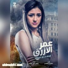 مي علي ..من الاعلانات للاغاني والدراما التلفزيونية..