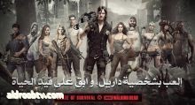 لعبة State of Survival الشهيرة عالمياً تتعاون مع تحفة "إي إم سي" The Walking Dead