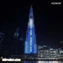 : HONOR تُضيء برج خليفة إعلاناً لبدء رحلتها الجديدة لتصبح علامة تجارية رائدة في عالم التكنولوجيا