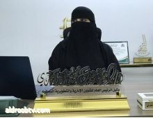 قصة نجاح في اليوم العالمي.. القيادات السعودية أثبتت جدارتها في التقانة والرقمنة