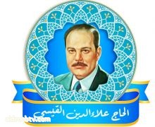 محمود الداوود مشاهير القراء ..اصوات من السماء _ محمود داوود  القاريء العراقي الحاج علاء الدين القيسي (رحمه الله)