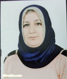 Hanaa Alalusi Alalusi ‏·  السفح الشحيح  هناء الالوسي