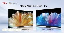 TCL تطلق شاشات Mini LED QLED 2022 الجديدة في  المملكة العربية السعودية