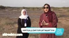 بالفيديو.. شبابية القطيف في عين صباح الخير يا عرب مرتجى الرمضان