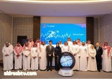 برعاية من وزارة الاتصالات وتقنية المعلومات "هواوي" تطلق النسخة السادسة من مسابقة تقنية المعلومات والاتصالات في السعودية