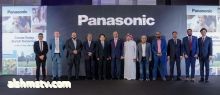 باناسونيك توسع حضورها وتعلن عن شراكات جديدة في المملكة العربية السعودية