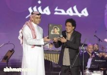 • السعودية تحتفي بالكينغ محمد منير .. صاحب الـ1000 اغنية مختلفة.    تحت عنوان "ليلة مشواري" ،