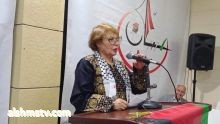Nahila Saab القدس اسمي والمجد عنواني
