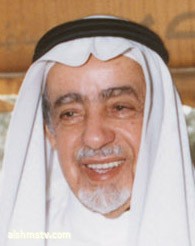 جائزة الشيخ محمد بن صالح بن سلطان تصدر استمارات الترشيح للجائزة في دورتها الثامنة عشرة لإدارات التعليم في مناطق المملكة