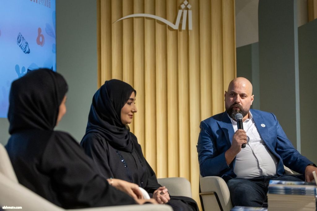 في معرض الشارقة للكتاب:  نجيبة الرفاعي تناقش "أبحث عني"     الشارقة- مراسلة قناة الشمس: