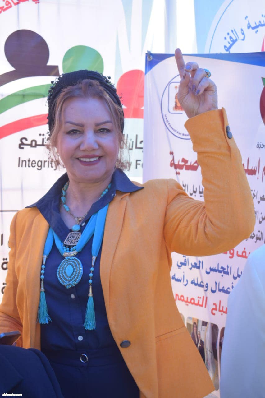 Hind Ahmad   مهرجان مكافحة الفساد من قبل هيئة النزاهة/