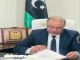 وزير الأشغال العامة بالحكومة الليبية يصدر تعليماته بإنشاء مركز لضبط ومراقبة جودة المواد المستخدمة    ريم العبدلي -ليبيا