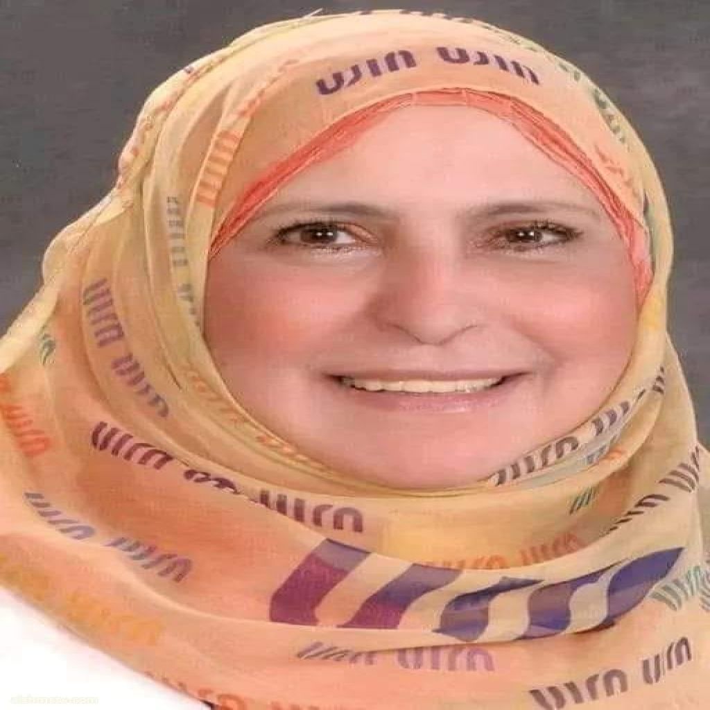 Farida Ashour  ·  هَلْ أَنْتَ خِلِّي؟ فريدة عاشور